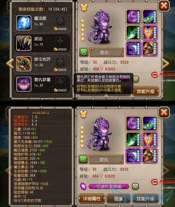 �������渴��֮����ô���� ����֮����Ѽ���������ô��