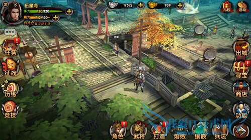 ���Ƴ����κ����� ��ô�� ��Ϸ��ɫ�淨����