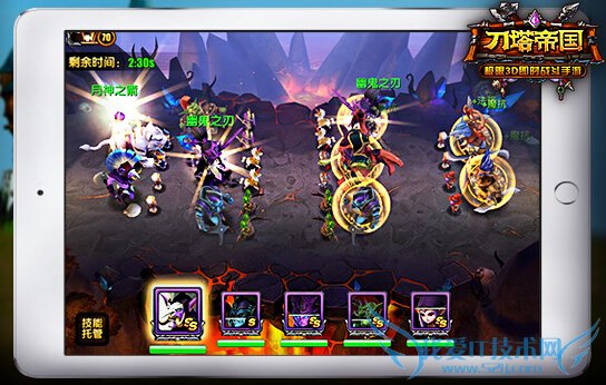 �����۹���ħ֮����ô�� ���з���Ϊ�����