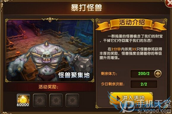 �����ol�����ô�� ��ο��ٻ�ý��