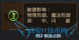 ȫ���漣��ô�ӵ� ��ְҵ�ӵ㹥��