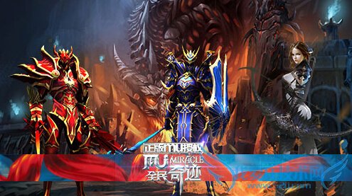 ȫ���漣��ô�ӵ� ��ְҵ�ӵ㹥��