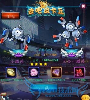 ȥ��Ƥ�������ת��������ô�� ת�����ϻ�÷�ʽ