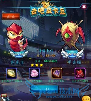 ȥ��Ƥ�������ת��������ô�� ת�����ϻ�÷�ʽ