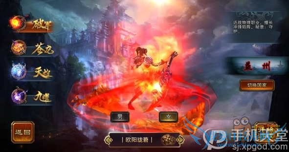 ��������3d���ϵͳ��ô�� ���ϵͳ�淨����