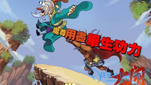 �����칬hd������ ��ô�� �ߴ���Ϸ��ɫ