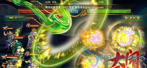 �����칬hd������ ��ô�� �ߴ���Ϸ��ɫ