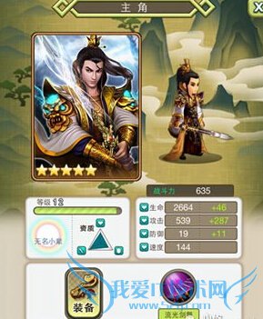 ����Ⱥ����������ô���� ������������