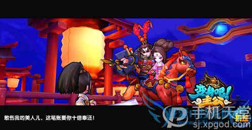 ����������ʥ������ ���°����佫