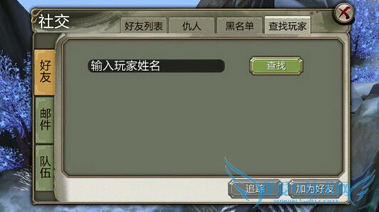 ��������������ϵͳ��ô�� ȫ�������������