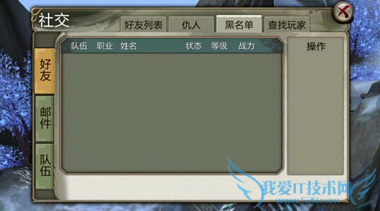 ��������������ϵͳ��ô�� ȫ�������������