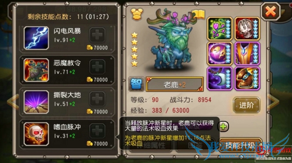 ����������¹��ô���� ��¹���Ѽ������