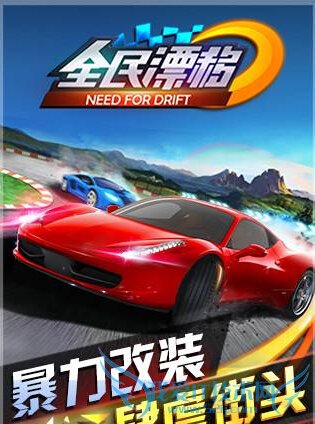 ȫ��Ư��������ô�� ��������ȫ�����