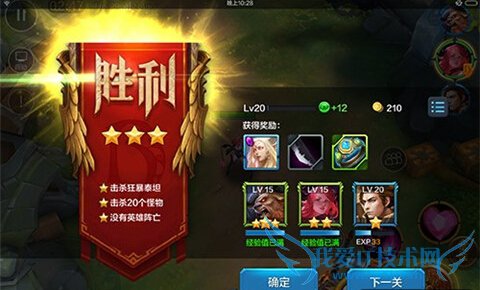 ȫ������������ô�� ����2-4������������ͨ�ع���