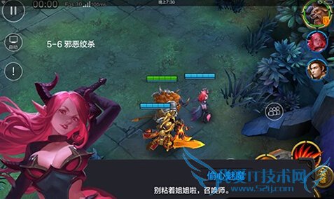 ȫ����а���ɱ��ô�� ��ͨ5-6а���ɱ����ͨ�ع���