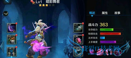 ȫ����������ô��װ ��Ӱ���������װ����