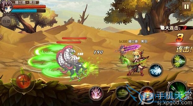 ��ʿ����������ô�� ������������ͼ�ķ���