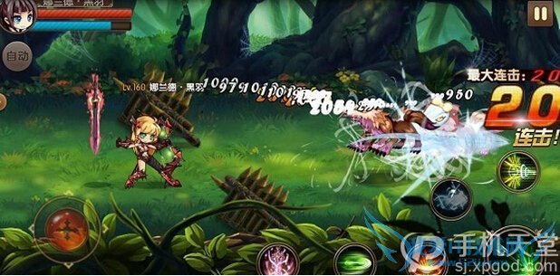 ��ʿ����������ô�� ������������ͼ�ķ���