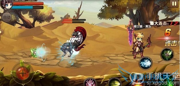 ��ʿ����������ô�� ������������ͼ�ķ���