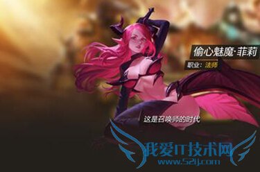 ȫ���������ô��װ ͵����ħ�����װ����