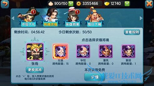 ������������������Ե� ս�������ǳ�