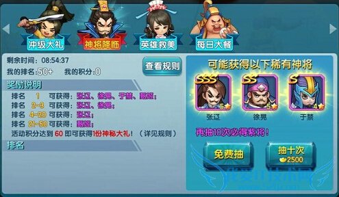 ������������������Ե� ս�������ǳ�