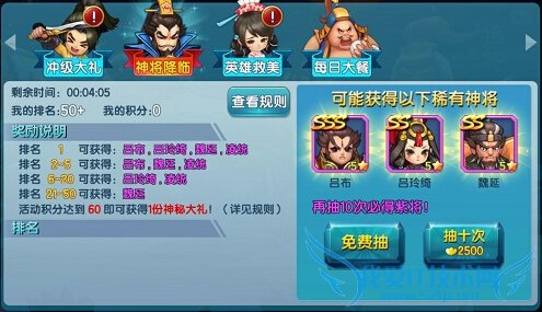 ������������������Ե� ս�������ǳ�