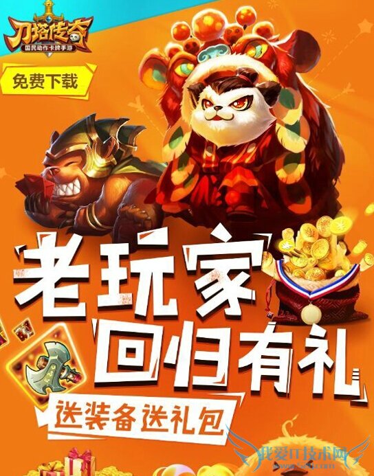 ������������һع����� �ڴ���Ĺ���