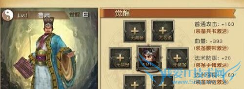 ���Ƴ�����³����ô�� ³�༼���������