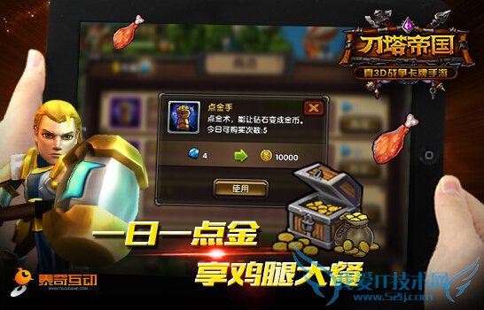 �����۹���ʯ��ô�� ��ʯʹ���Ƽ�