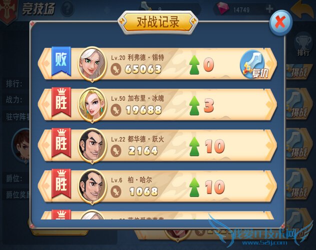 ���������˾�������ô�� ������ϵͳ�淨����