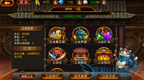 ������˫����ս��ô�� ����ս�淨����