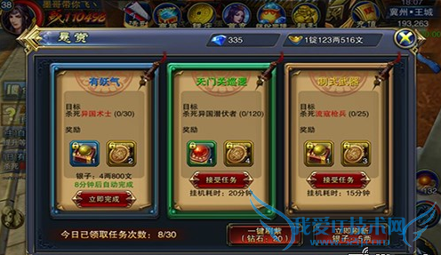 ��������װ�����ʴ�ȫ ��������װ��Ʒ�ʹ���