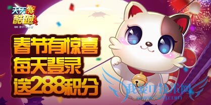 �������2��18�ջ��ȫ