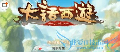 ����������������ô���� ������������