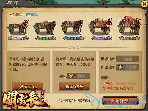 ���Ƴ�����Ѻ��ϵͳ��ô�� ����δ����������