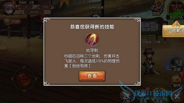 ��ʿ��������� ��ô�� �����淨����