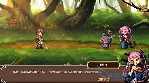 ��ʿ��������� ��ô�� �����淨����