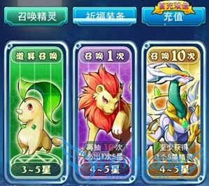 ȫ�񱦱����Ť�����ǵ� Ť�����ǹ���