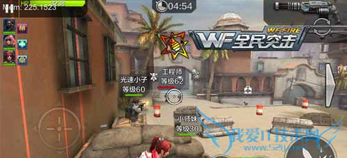 ȫ��ͻ��ج�ιؿ���ô�� ج�ιؿ�1-8���д��ͨ�ع���