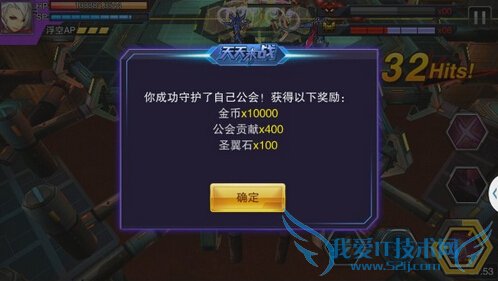 ������ս����ˮ����ô�� ����֮����ˮ������