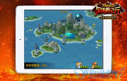 �����۹����Ÿ�����ô�� ���ֵ�һ��ս��ʹ��