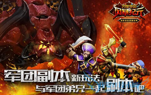 �����۹����Ÿ�����ô�� ���ֵ�һ��ս��ʹ��