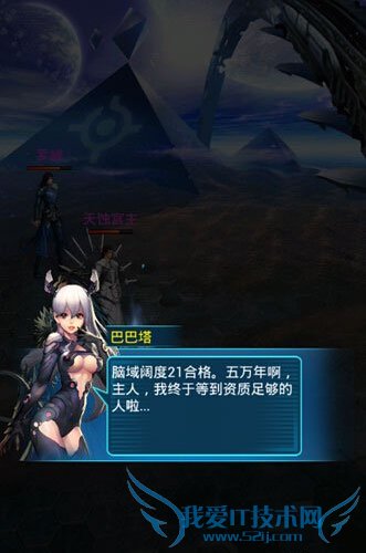 �����ǿ�ol������ô�� �����淨����