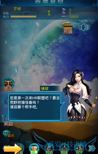 �����ǿ�ol������ô�� �����淨����