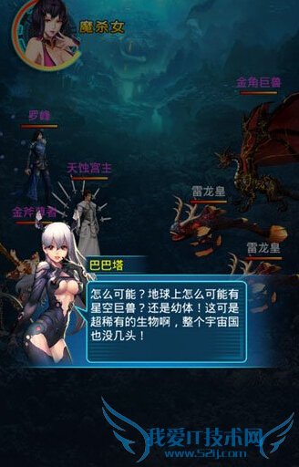 �����ǿ�ol������ô�� �����淨����