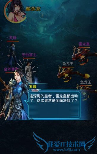 �����ǿ�ol������ô�� �����淨����