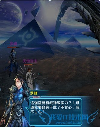 �����ǿ�ol������ô�� �����淨����