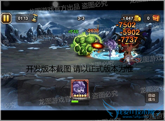 ��������С������ô�� ��Ӣ��С���˼����������