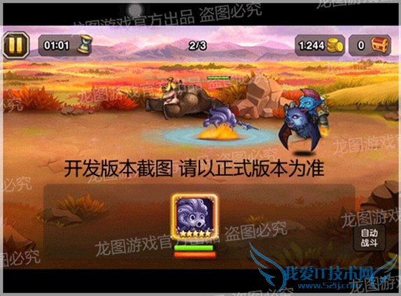 ��������С������ô�� ��Ӣ��С���˼����������